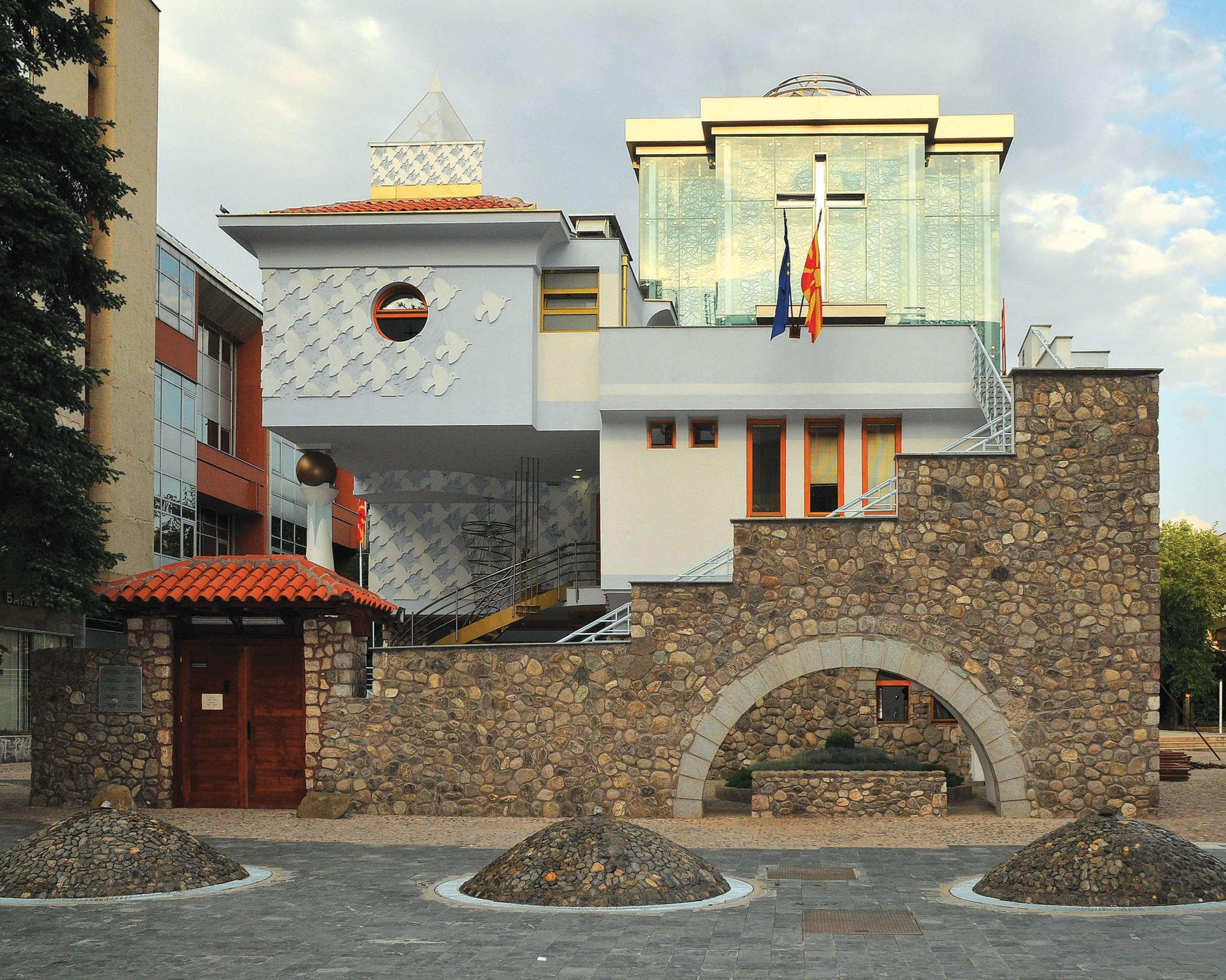 Best Western Hotel Turist Skopje Amenities photo